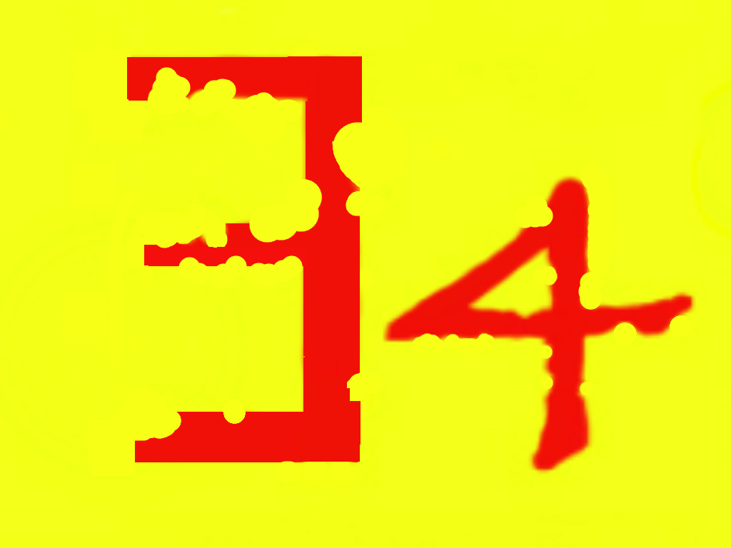 Логотип компании ООО ПРОЕКТ Е4